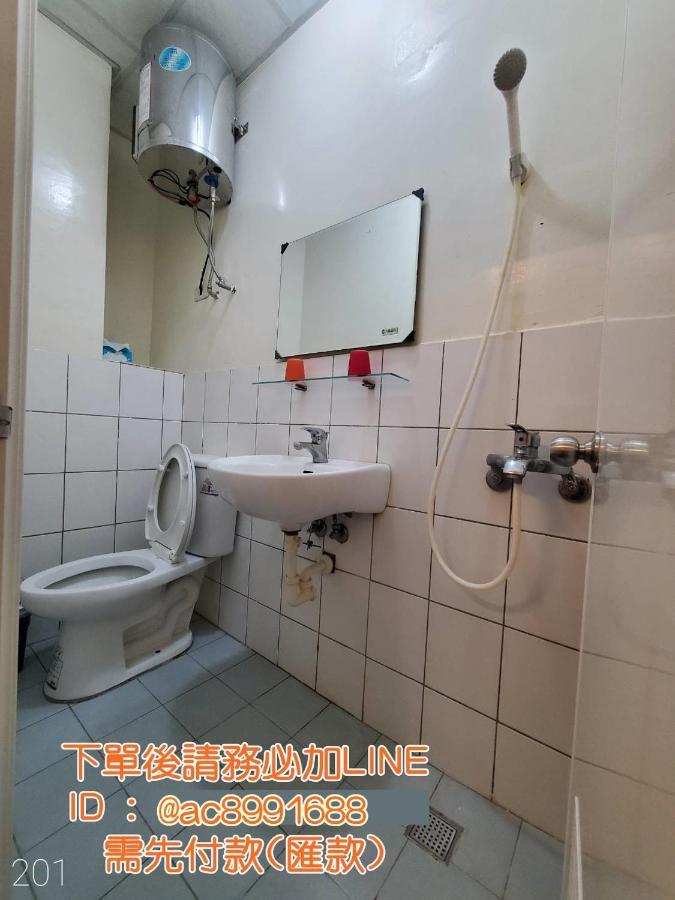 想來就來 Lejlighed Tainan Eksteriør billede